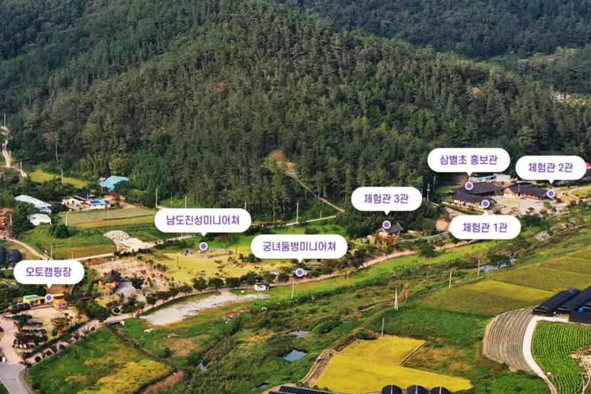 진도 풍경오토캠핑장과 운림 삼별초공원