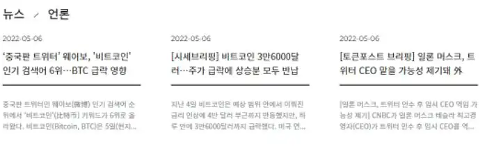 코알라 추천인 (준걸) 코알라 에어 드랍 이벤트와 무료 코인 뽑기 추첨권 받기 안내 5 코알라 뉴스 게시판 내용