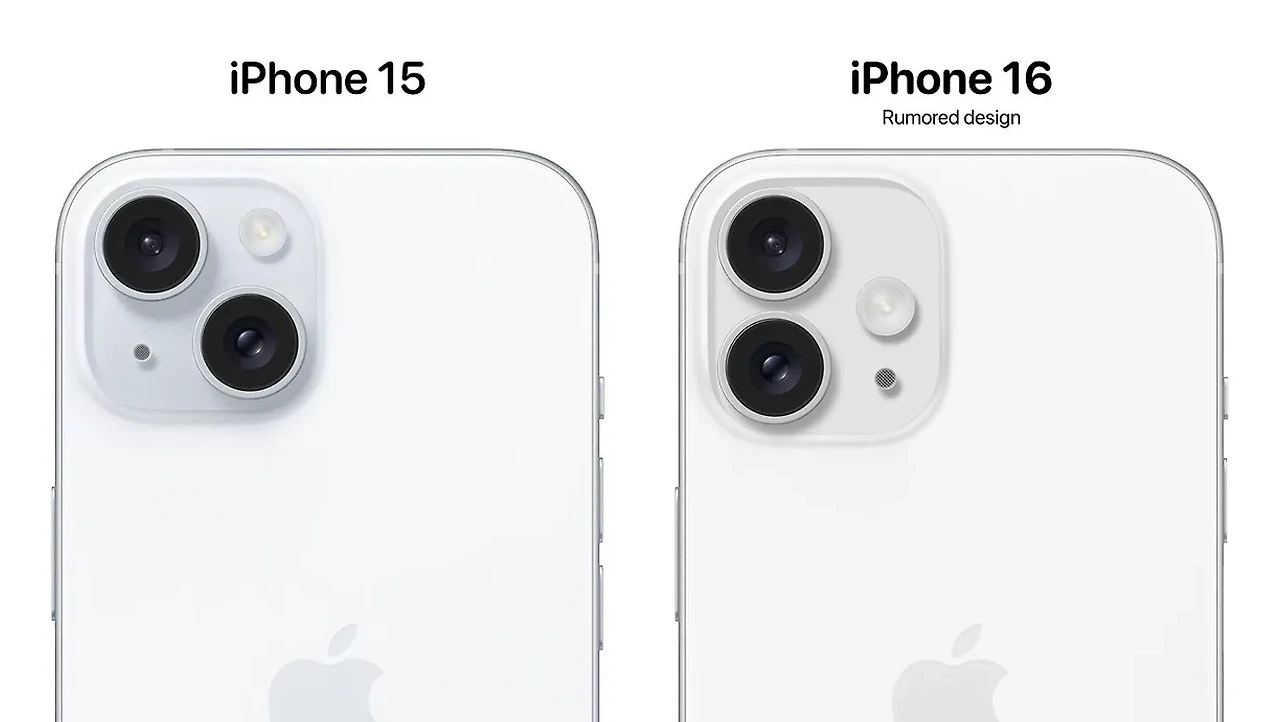 아이폰16 디자인