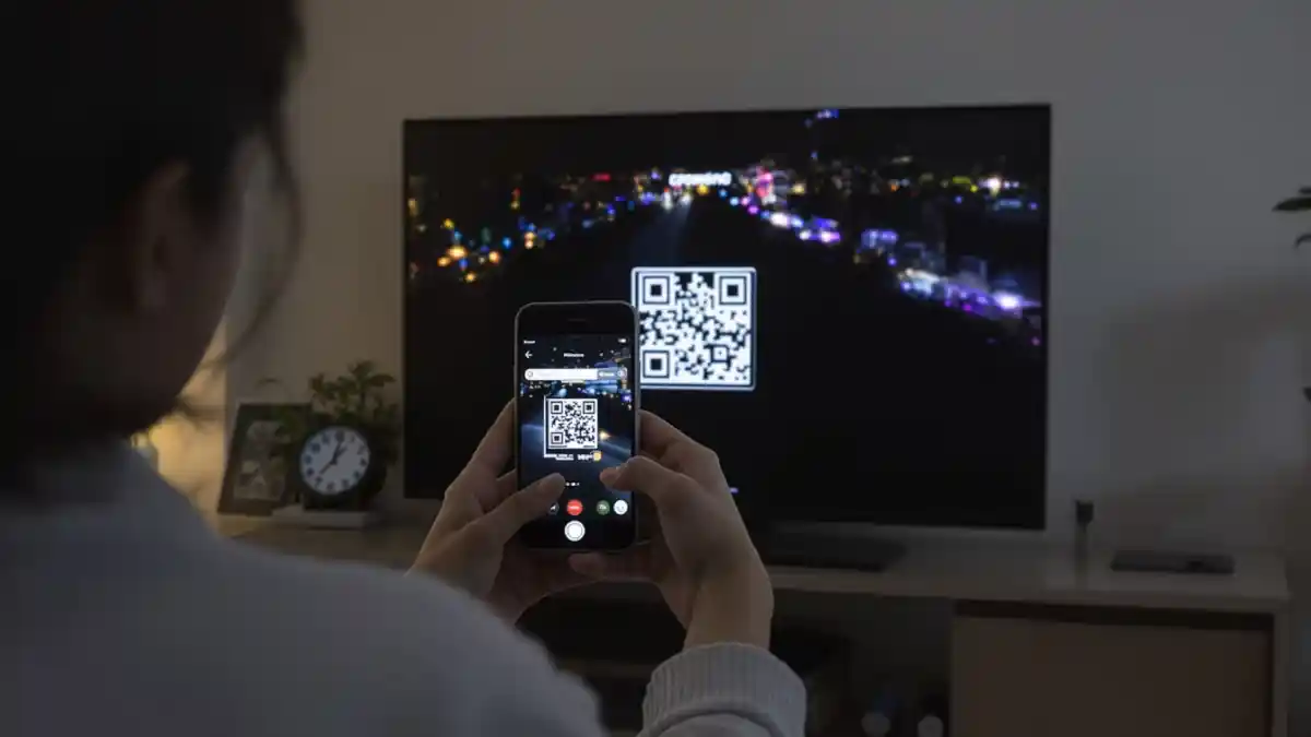 QR코드 또는 인증 코드로 연결하는 법